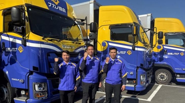 ナカノ商会初の特定技能トラック運転手候補者、キャムコムグループが現地採用・育成プログラム構築などで支援