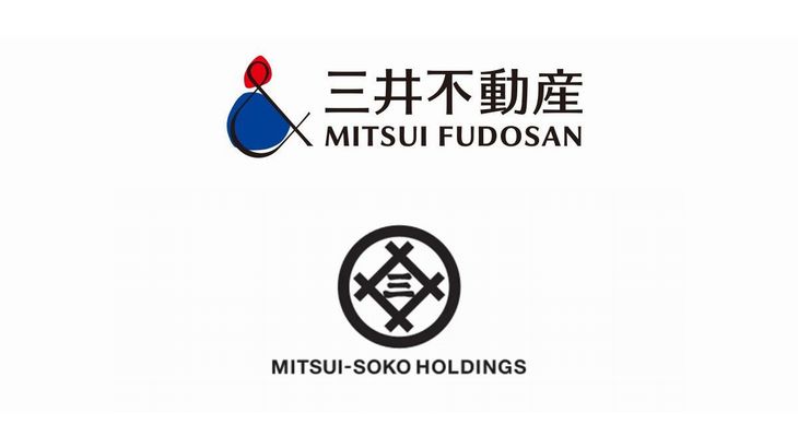 三井不動産と三井倉庫HDが資本・業務提携、高機能物流施設の開発などで連携★続報