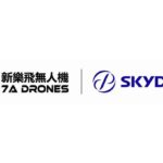 SkyDrive、台湾で大型ドローンシステム手掛ける7A Dronesと空飛ぶクルマの機体購入で基本合意