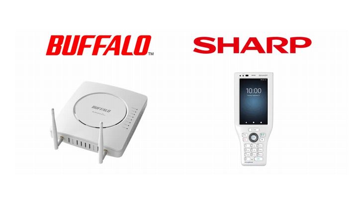 バッファローの法人向けWi-Fiアクセスポイントとシャープ製ハンディターミナル間で動作確認実施、倉庫など広域でも安定通信可能と想定
