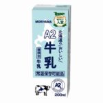神奈川の守山乳業、牛乳の賞味期限を90日→120日に延長