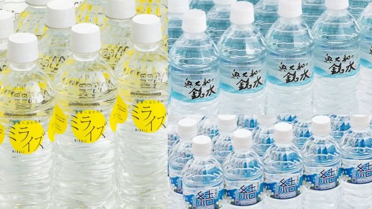 エニキャリ、永伸商事と大阪のホテル向け飲料配送で提携