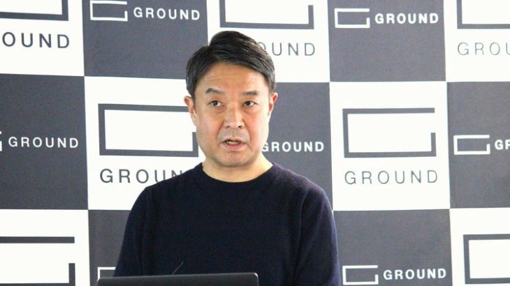 GROUND・宮田CEO、独自の物流施設統合管理・最適化システムは「CLOの役割果たす上で有効活用可能」と強調