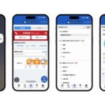 ウェザーニューズ、お天気アプリ活用し企業の「安否確認」支援強化