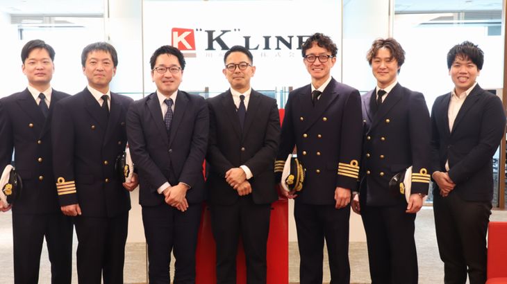 川崎汽船、グループ内の船舶管理会社統括する中間持ち株会社を設立