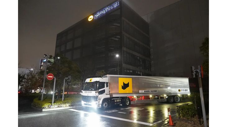 幹線輸送で「レベル2＋」自動運転セミトレーラーの走行実証を実施