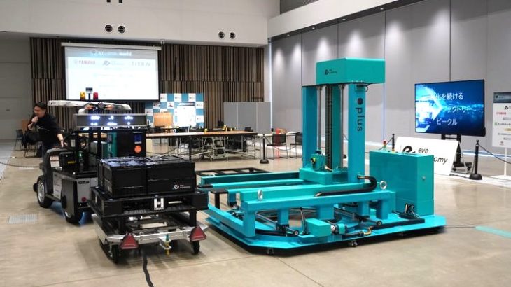 【現地取材・動画】eve autonomy、荷物の積み降ろし自動化の新製品を初公開