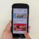 ローソン、menuとアプリ経由で商品配送依頼可能なサービスを12都道府県で開始へ
