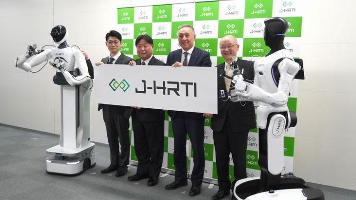 【現地取材・動画】物流現場などのヒューマノイド利用支援する新団体「J-HRTI」が始動