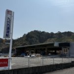 九州西濃運輸とJPロジ、宮崎・延岡で配送拠点の共同利用開始