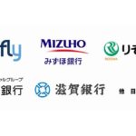 物流など向け商用EVのフォロフライ、無担保・無保証ベンチャーデットで5行から総額10億円を調達