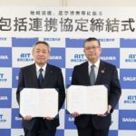 佐川と愛知工業大、防災分野などで包括連携協定を締結