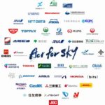 DHLジャパン、国産SAFの普及・拡大目指す有志団体「ACT FOR SKY」に加盟
