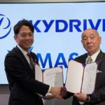 SkyDriveと一般社団法人MASCが28年に空飛ぶクルマ使った瀬戸内周遊飛行サービス開始目指す、将来は物流などの社会実装も視野