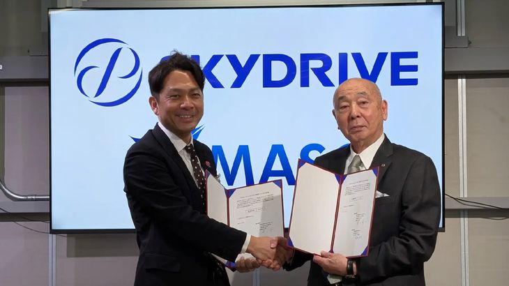 SkyDriveと一般社団法人MASCが28年に空飛ぶクルマ使った瀬戸内周遊飛行サービス開始目指す、将来は物流などの社会実装も視野