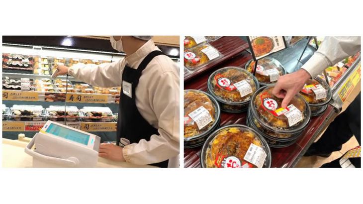 シノプスとサトーのAI値引き判断ソリューション、広島でスーパー運営の藤三が全26店舗に導入