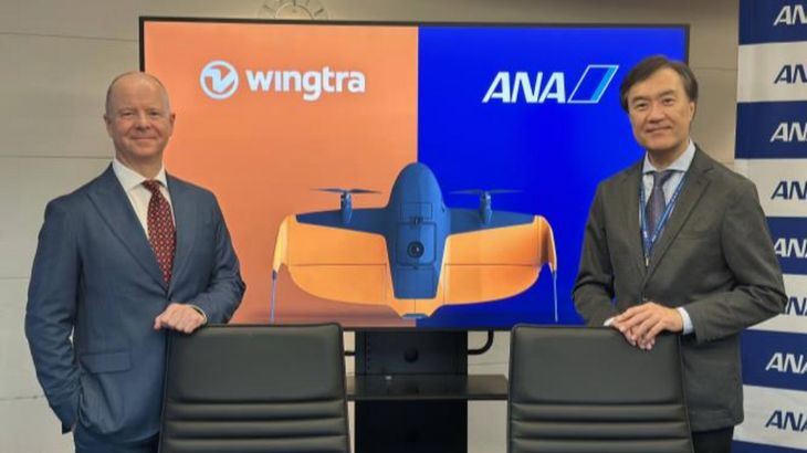 ANAHDとスイスのウイングトラ、ドローン活用の広域測量・点検サービス検討へ