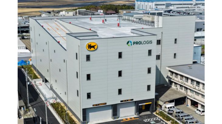 プロロジス、大阪・豊中でヤマト専用物流施設が竣工