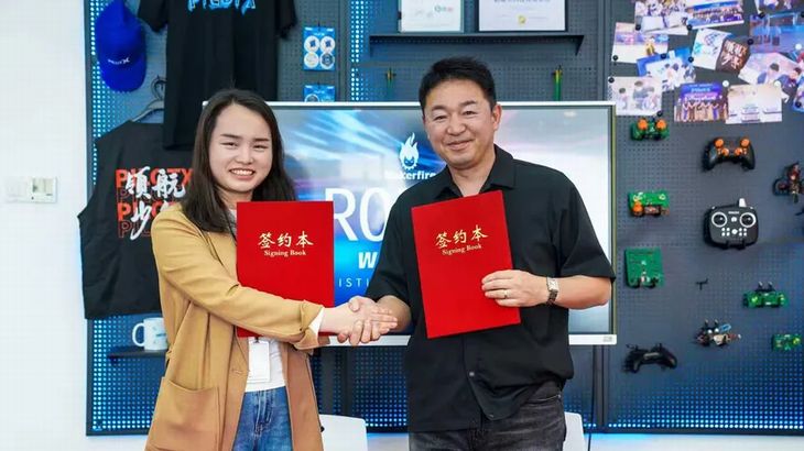 ROBOZ、中国・深圳のドローンメーカー「Makerfire」と日本独占販売契約を締結