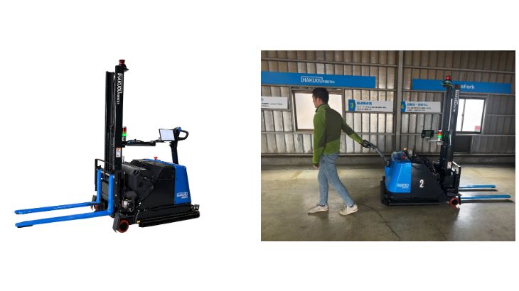 ハクオウロボが国内初、レーザー誘導方式自動フォークで“ユーザー自身がゼロから走行エリア登録・編集”に対応