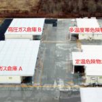 北海道の苫小牧エリアで危険物倉庫4棟が竣工・全面稼働、日通が利用