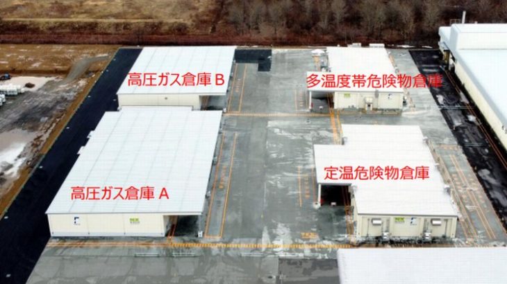 北海道の苫小牧エリアで危険物倉庫4棟が竣工・全面稼働、日通が利用