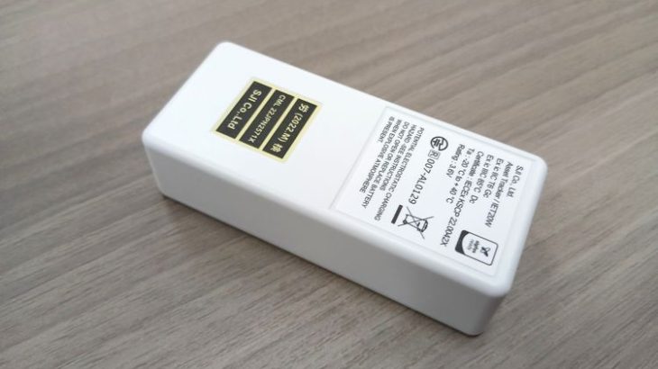 Pパレ共同使用会、不正利用抑止へ位置情報把握・管理システムの本格活用開始