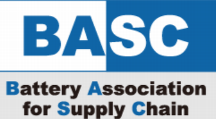 栗本鐵工所、電池サプライチェーンの国際競争力強化推進する関連団体に参加