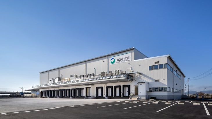 ヒューテックノオリンが静岡市に新拠点開設、冷食の共同配送や中継輸送の機能装備