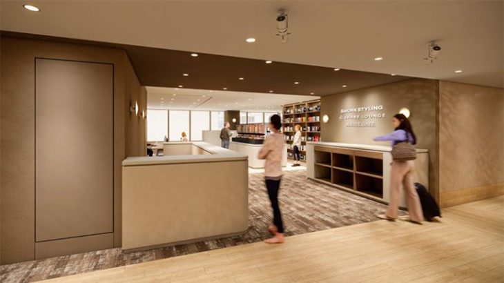 三井不動産が日本初、北海道・新千歳空港内に半導体関連産業の共創拠点開設