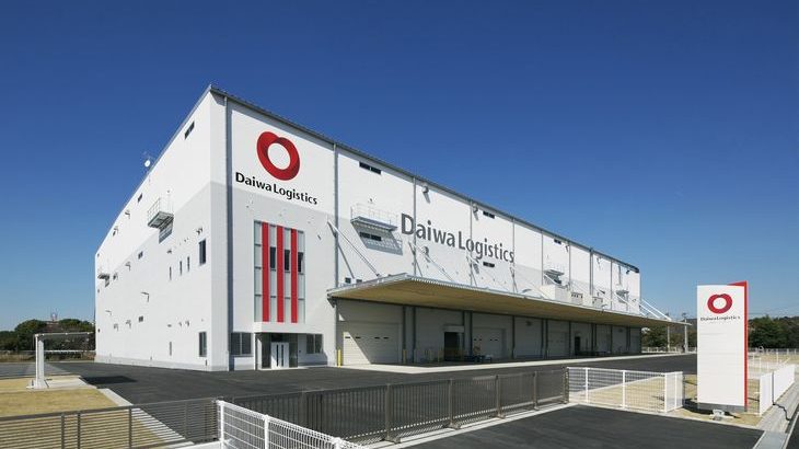 大和物流、名古屋市内に新たな物流拠点開設