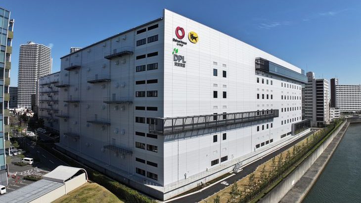 ヤマト、東京・江東区にグループ最大級の統合型ビジネスソリューション拠点開設