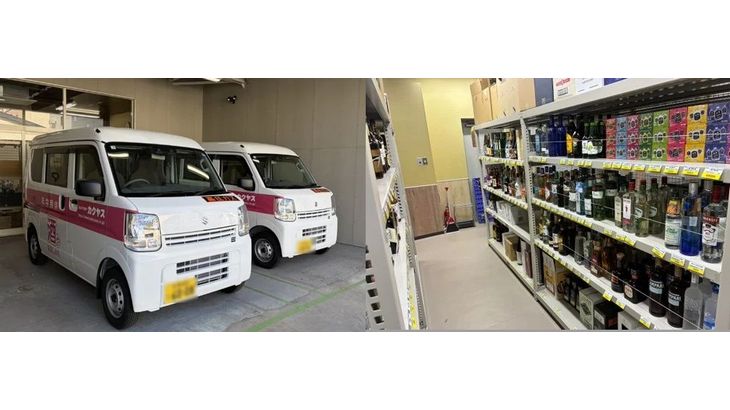 カクヤス、飲食店向け酒類など配達で札幌エリア進出