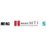 日本郵船グループ、英社と船員の日常業務で脱炭素推進支援トライアル開始