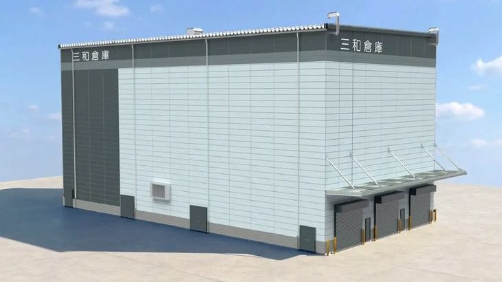 三和倉庫、国内最大級3400パレット保管可能な危険物自動ラック倉庫を大阪・大東市に新設