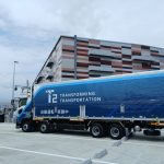 【現地取材・動画】T2が高速道トラック自動運転で無人と有人切り替える専用施設を公開