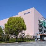 トーハン、埼玉・桶川のセンター活用しKADOKAWAと出版物の物流変革で協業