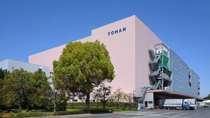 トーハン、埼玉・桶川のセンター活用しKADOKAWAと出版物の物流変革で協業