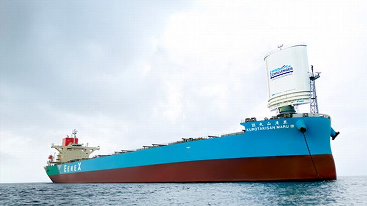 商船三井と電源開発、既存石炭輸送船に硬翼帆式風力推進装置を搭載