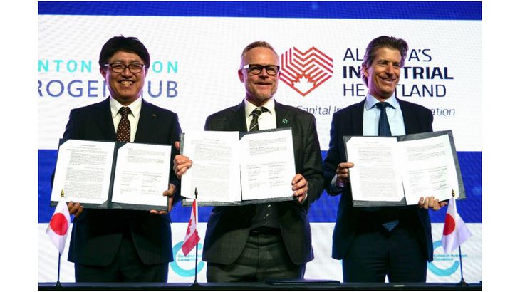 川崎重工、カナダの3団体と液化水素供給網を構築へ