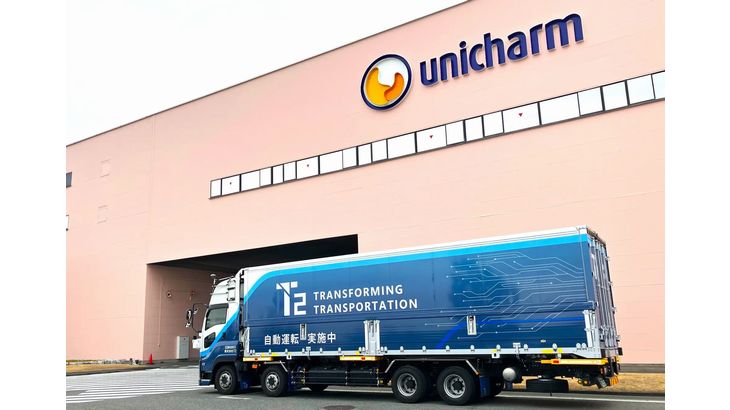 ユニ・チャームとキユーソー、T2の3社が自動運転トラックでペット商品幹線輸送の実証開始