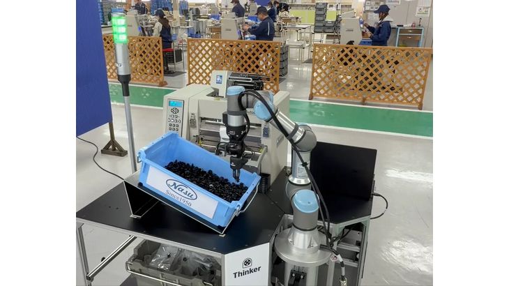 自動車部品扱う兵庫の那須梱包、Thinkerのばら積みピッキングロボットを採用