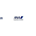 トランコムとANA、冷蔵・冷凍対応の空陸一貫輸送サービス提供開始