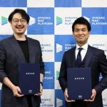 高精度3次元地図データのダイナミックマップPF、ドローン測量のリカノスを買収