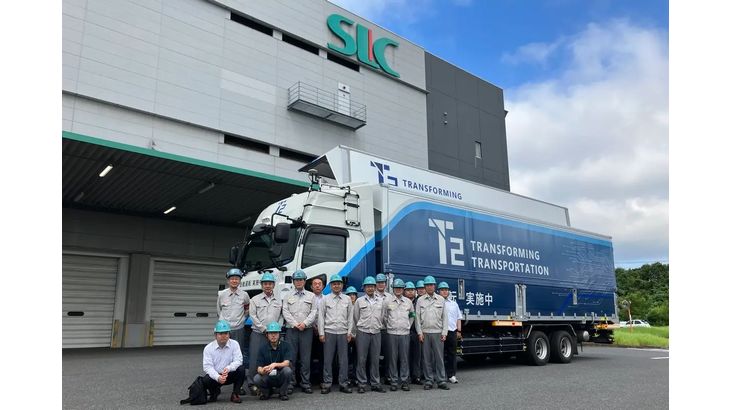 住友化学グループとT2が業界初、自動運転トラックの幹線輸送を商用ベースで開始