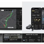 ナビタイムジャパンのカーナビタイムアプリ、タブレット版をリニューアル