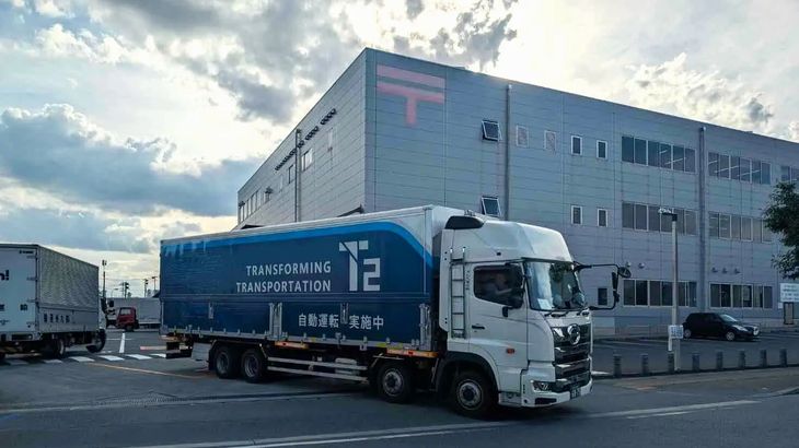 日本郵便とT2、関東～九州間の中継輸送一部区間に自動運転トラック活用