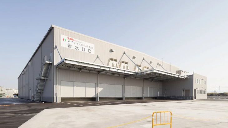 北陸地盤の食品スーパー・大阪屋ショップグループ、富山・射水に自動倉庫活用の新物流拠点開設