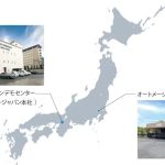 ハクオウロボ、自動フォークをロジスネクストのデモセンター2カ所に常設展示