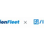 ハコベルと商用EV導入支援のeMotion Fleetが連携、運送事業者の電動化後押し